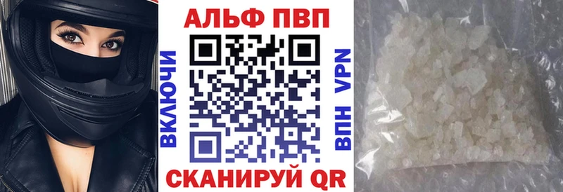 MDMA Сибай
