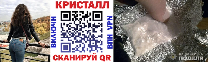shop клад  Сибай  АМФЕТАМИН Розовый 