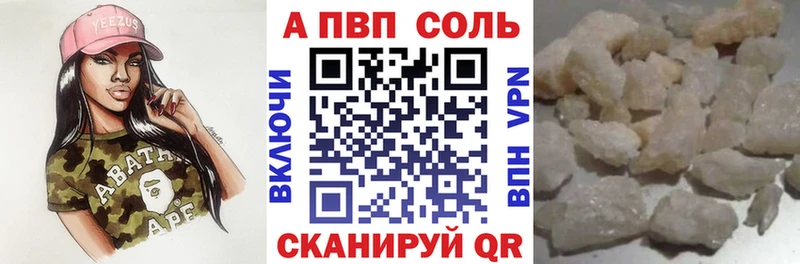 MEGA   Сибай  дарк нет официальный сайт  А ПВП мука 