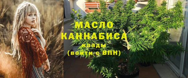 спиды Арсеньев