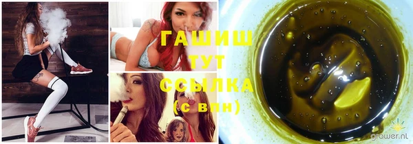 2c-b Аркадак