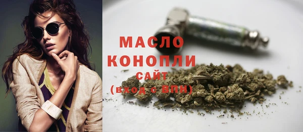 спиды Арсеньев