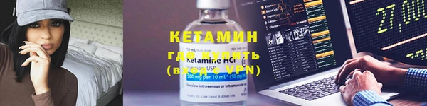 2c-b Аркадак