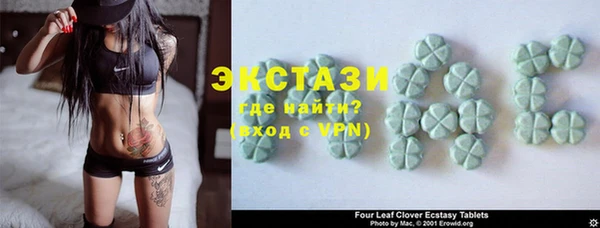 спиды Арсеньев