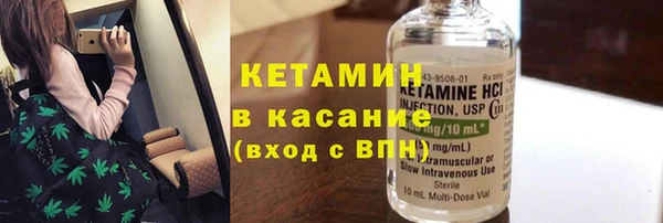 спиды Арсеньев