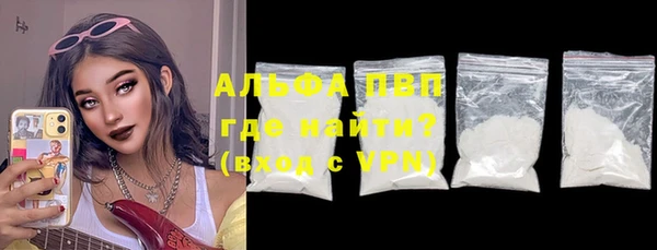 спиды Арсеньев