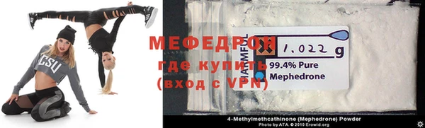 спиды Арсеньев