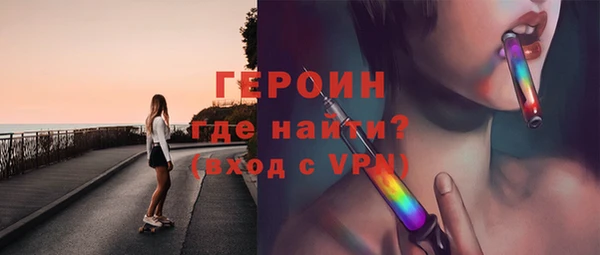 2c-b Аркадак