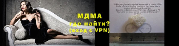 спиды Арсеньев