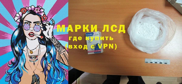 2c-b Аркадак