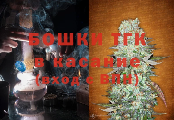 2c-b Аркадак