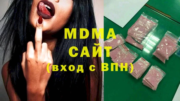 2c-b Аркадак