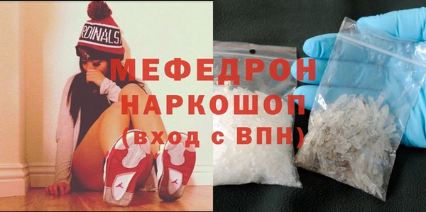 спиды Арсеньев