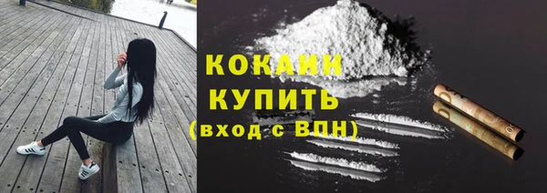 2c-b Аркадак