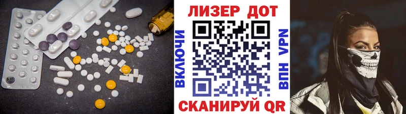 OMG как войти  Сибай  дарк нет клад  купить наркотики цена  ЛСД экстази кислота 