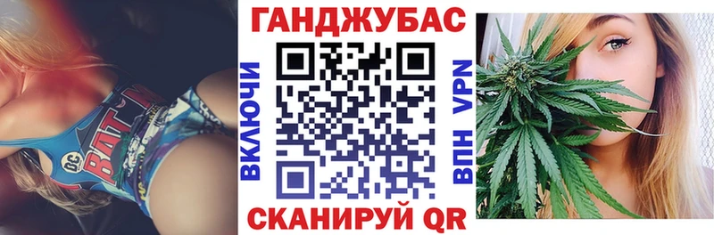 наркошоп  ОМГ ОМГ как зайти  Бошки Шишки планчик  Сибай 